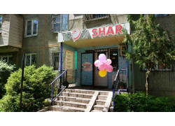 Твой Shar