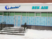 Bek Air