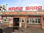 Доставка еды и напитков Sara - на портале uslugikz.su