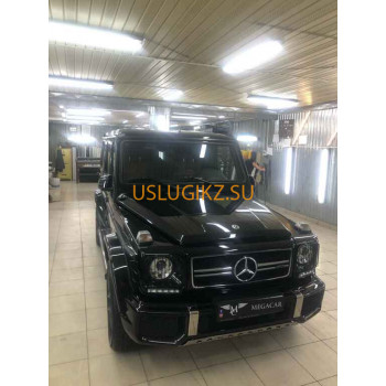 Химчистка Megacar - на портале uslugikz.su