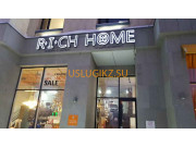 Студия дизайна Rich Home - на портале uslugikz.su