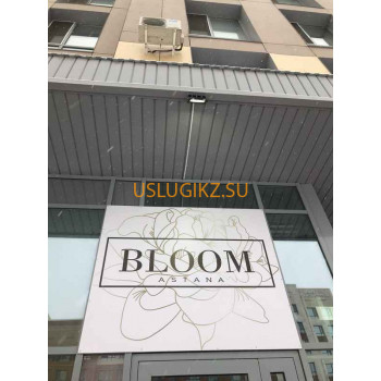 Организация праздников Bloom Astana - на портале uslugikz.su