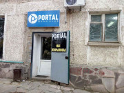 Portal