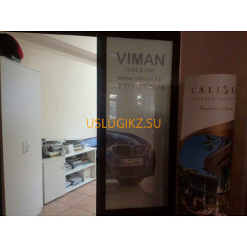 Прокат автомобилей Viman rent a car - на портале uslugikz.su