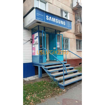 Бытовые услуги Сервисный центр Samsung - на портале uslugikz.su
