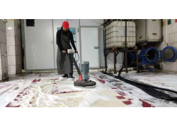 Фабрика чистки ковров - Istanbul