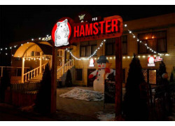 Hamster Pub