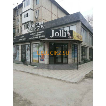 Организация праздников Jolli - на портале uslugikz.su