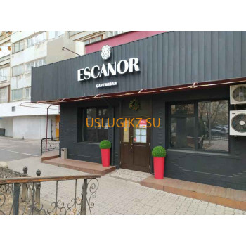 Доставка еды и напитков Escanor Gastrobar - на портале uslugikz.su