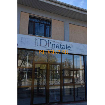 Dinatale