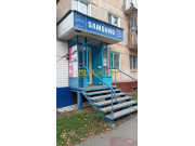 Бытовые услуги Сервисный центр Samsung - на портале uslugikz.su
