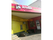Доставка еды и напитков Krollik - на портале uslugikz.su