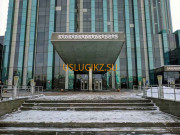 СМИ Sputnik Казахстан - на портале uslugikz.su