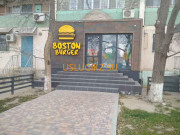 Доставка еды и напитков Boston burger - на портале uslugikz.su