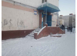Городское отделение почтовой связи Рудный-6