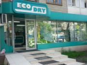 EcoDry