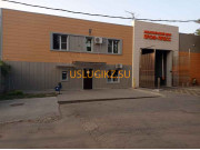 СМИ ООО Издательский дом Проф-Пресс - на портале uslugikz.su