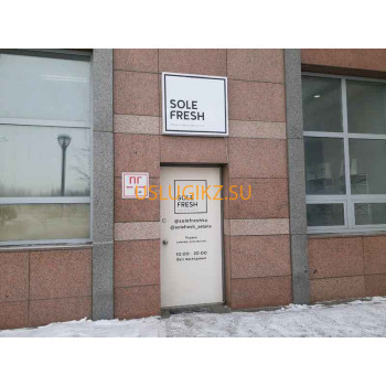 Химчистка Sole fresh - на портале uslugikz.su