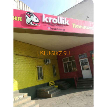 Доставка еды и напитков Krollik - на портале uslugikz.su