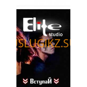 Фото-Видео услуги Elite Studio - на портале uslugikz.su