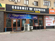 Gourmet express