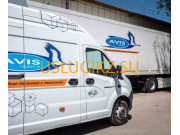 Прокат автомобилей Avis Logistics - на портале uslugikz.su