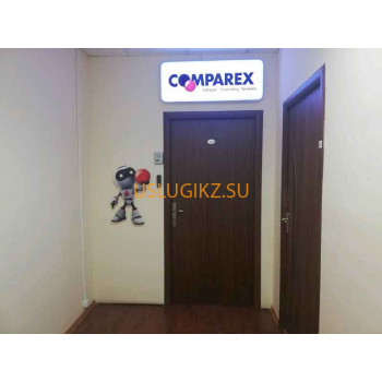 Компьютерный ремонт и услуги Comparex - на портале uslugikz.su