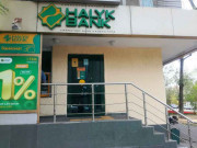 Halyk Bank