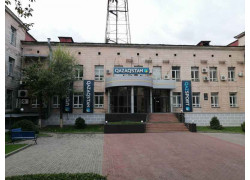 Филиал Ртрк Казахстан в г. Алматы