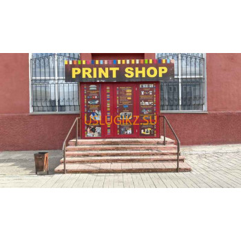 Печать на футболках Print shop - на портале uslugikz.su