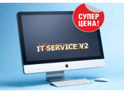 Компьютерный ремонт и услуги IT Service V2 - на портале uslugikz.su