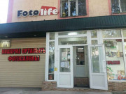 FotoLife