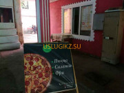 Доставка еды и напитков La pizza - на портале uslugikz.su