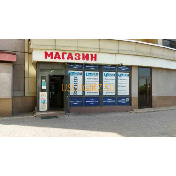 Химчистка ЧистоБыстро - на портале uslugikz.su