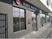 Sushi master