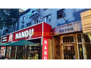Доставка еды и напитков Nandu - на портале uslugikz.su