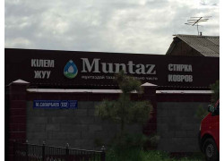 Muntaz