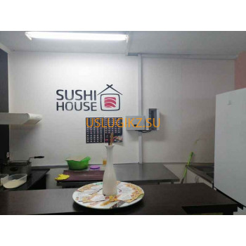 Sushi s house