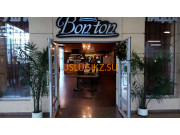 Доставка еды и напитков Bon-Ton - на портале uslugikz.su