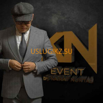 Ведущие праздников и мероприятий KN Event - на портале uslugikz.su