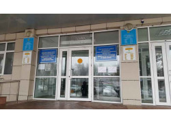 Правительство для граждан Ауэзовского района г. Алматы