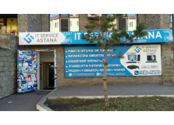 IT Service Astana