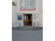 Почтовое отделение Городское отделение почтовой связи Кызылорда-18 - на портале uslugikz.su