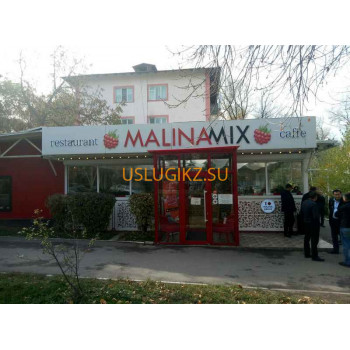Доставка еды и напитков Малина Mix - на портале uslugikz.su