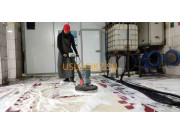 Клининговые услуги Фабрика чистки ковров - Istanbul - на портале uslugikz.su