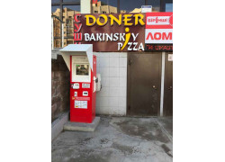 Doner