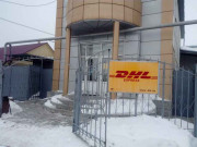 DHL Express