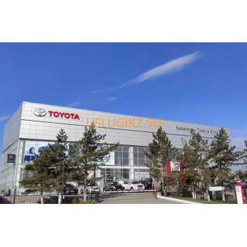 Прокат автомобилей Тойота центр Караганда - на портале uslugikz.su