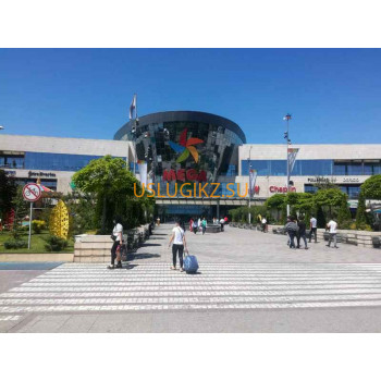 Химчистка Mega Bellissimo - на портале uslugikz.su