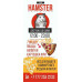 Доставка еды и напитков Hamster Pub - на портале uslugikz.su